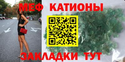 скорость Кандалакша