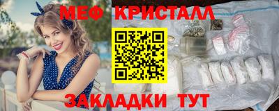 МДПВ Канаш