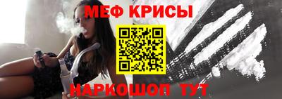МДПВ Канаш