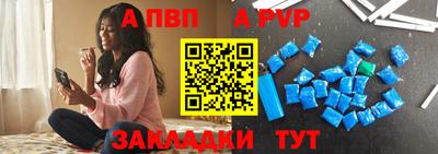 скорость Кандалакша