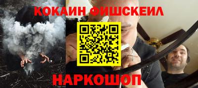 МДПВ Канаш