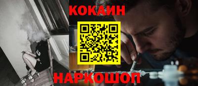скорость Кандалакша