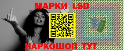 героин Камышлов
