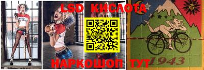 МДПВ Канаш