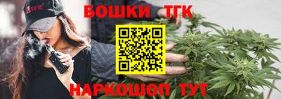 скорость Кандалакша