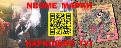 героин Камышлов