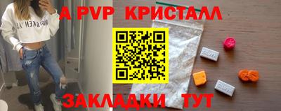 МДПВ Канаш