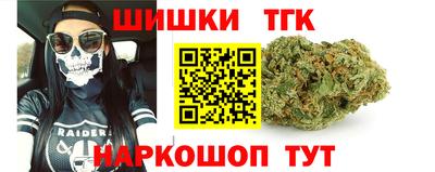 скорость Кандалакша