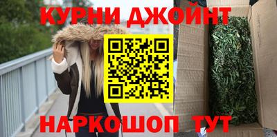 героин Камышлов