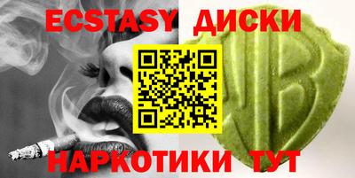 МДПВ Канаш