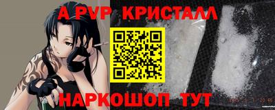 скорость Кандалакша