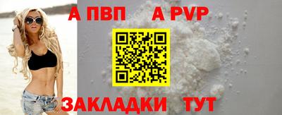 МДПВ Канаш