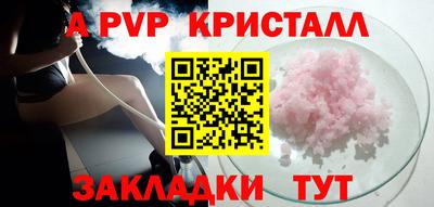 скорость Кандалакша