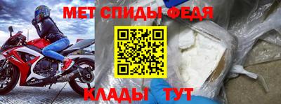 героин Камышлов