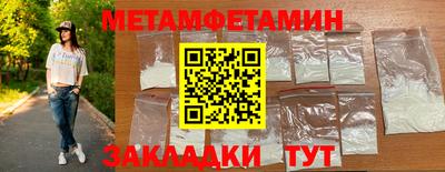 МДПВ Канаш