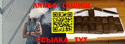 МДПВ Канаш