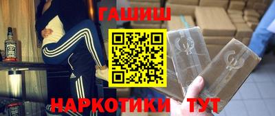 скорость Кандалакша