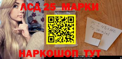 скорость Кандалакша