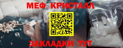 героин Камышлов