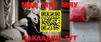 МДПВ Канаш