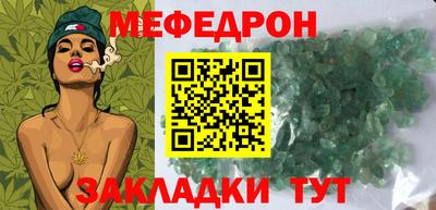 МДПВ Канаш