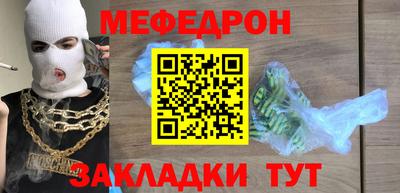 скорость Кандалакша