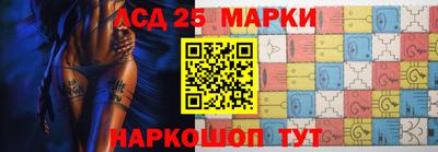 скорость Кандалакша